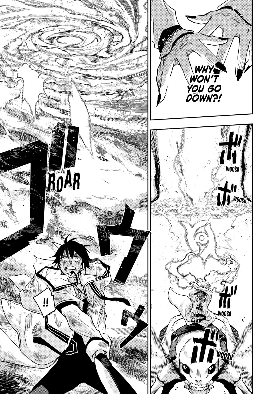A Court Magician, Who Was Focused On Supportive Magic Because His Allies Were Too Weak, Aims To Become The Strongest After Being Banished Chapter 112 page 7 - Chapter 112