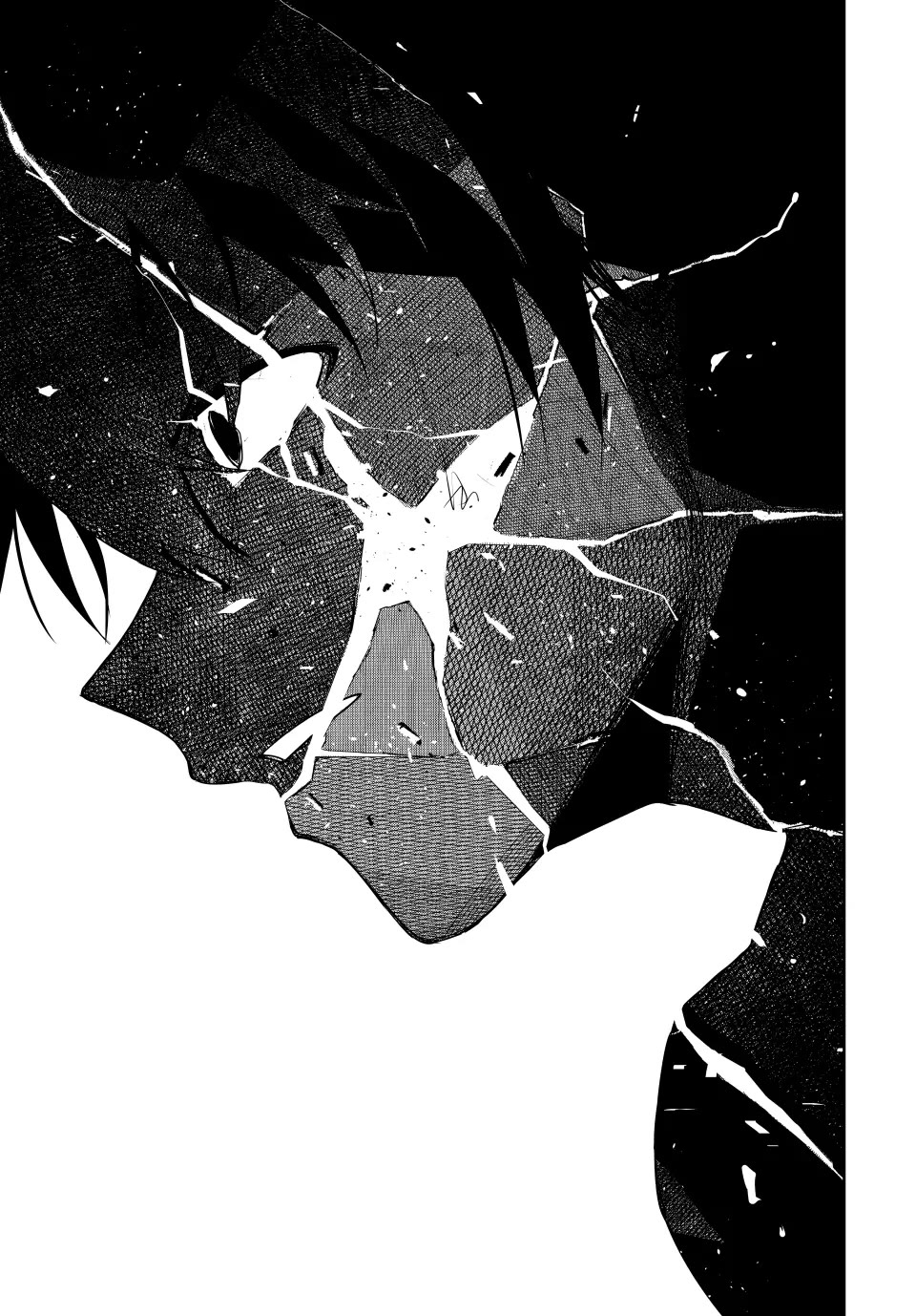 A Court Magician, Who Was Focused On Supportive Magic Because His Allies Were Too Weak, Aims To Become The Strongest After Being Banished Chapter 113 page 17 - Chapter 113
