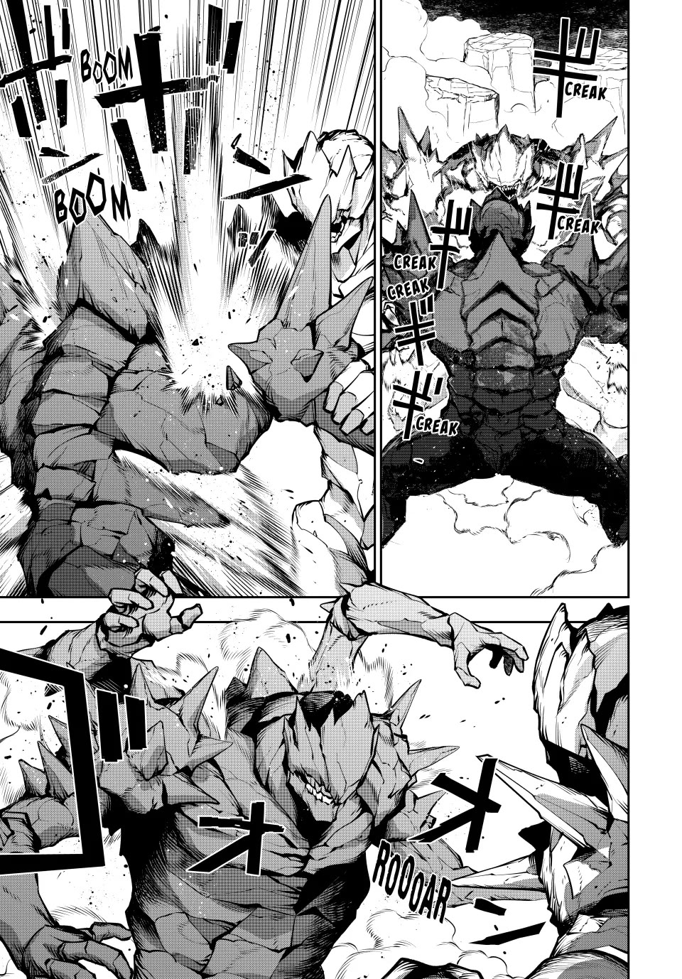 A Court Magician, Who Was Focused On Supportive Magic Because His Allies Were Too Weak, Aims To Become The Strongest After Being Banished Chapter 113 page 7 - Chapter 113