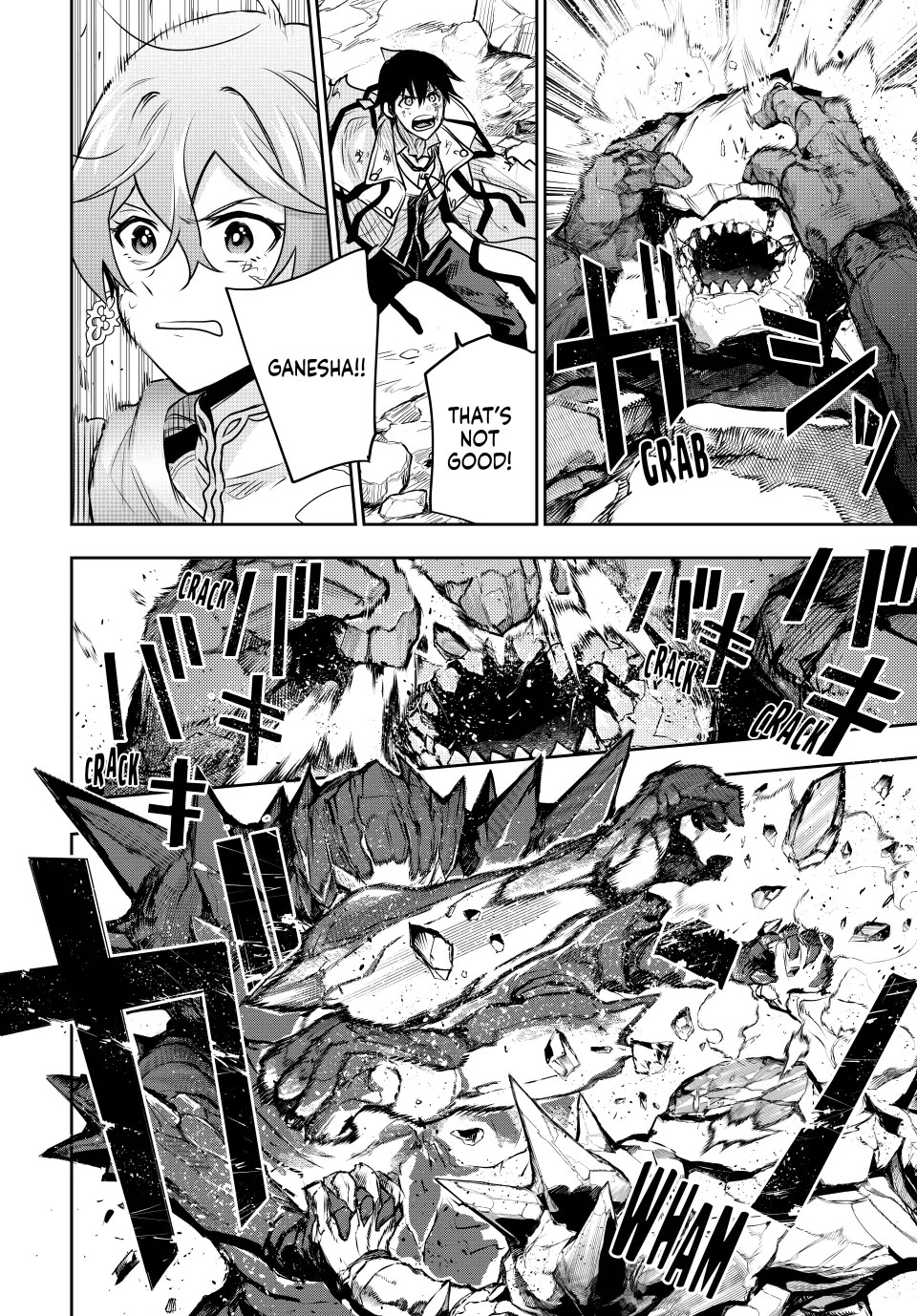 A Court Magician, Who Was Focused On Supportive Magic Because His Allies Were Too Weak, Aims To Become The Strongest After Being Banished Chapter 113 page 8 - Chapter 113