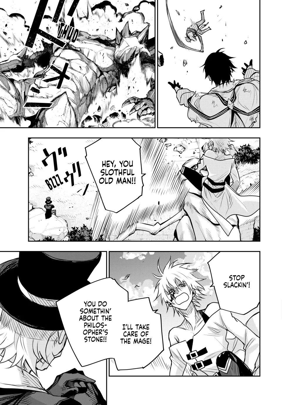 A Court Magician, Who Was Focused On Supportive Magic Because His Allies Were Too Weak, Aims To Become The Strongest After Being Banished Chapter 113 page 9 - Chapter 113