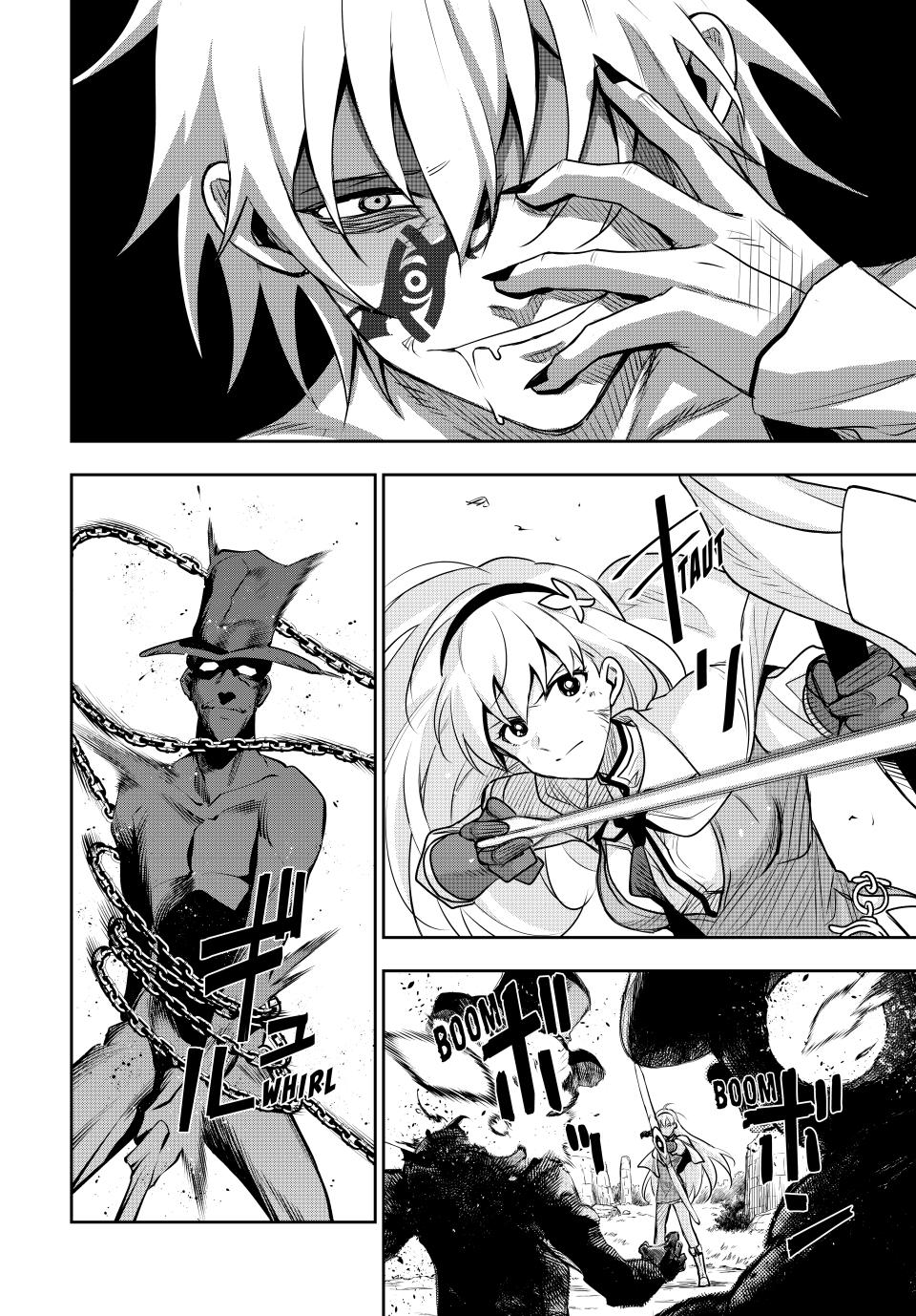 A Court Magician, Who Was Focused On Supportive Magic Because His Allies Were Too Weak, Aims To Become The Strongest After Being Banished Chapter 114 page 10 - Chapter 114