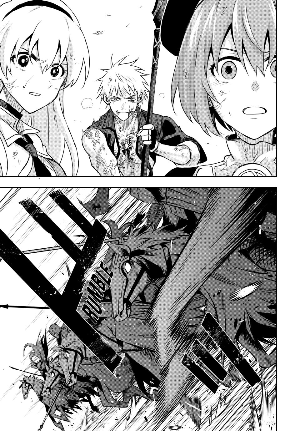 A Court Magician, Who Was Focused On Supportive Magic Because His Allies Were Too Weak, Aims To Become The Strongest After Being Banished Chapter 114 page 16 - Chapter 114
