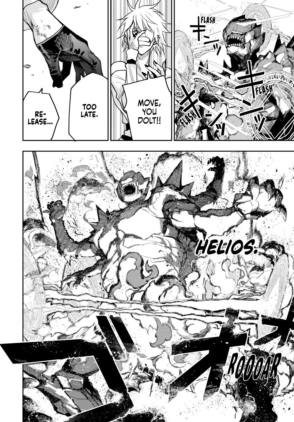 A Court Magician, Who Was Focused On Supportive Magic Because His Allies Were Too Weak, Aims To Become The Strongest After Being Banished Chapter 114 page 4 - Chapter 114