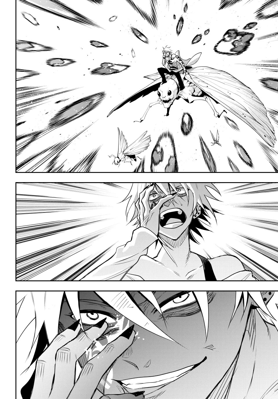 A Court Magician, Who Was Focused On Supportive Magic Because His Allies Were Too Weak, Aims To Become The Strongest After Being Banished Chapter 115 page 12 - Chapter 115
