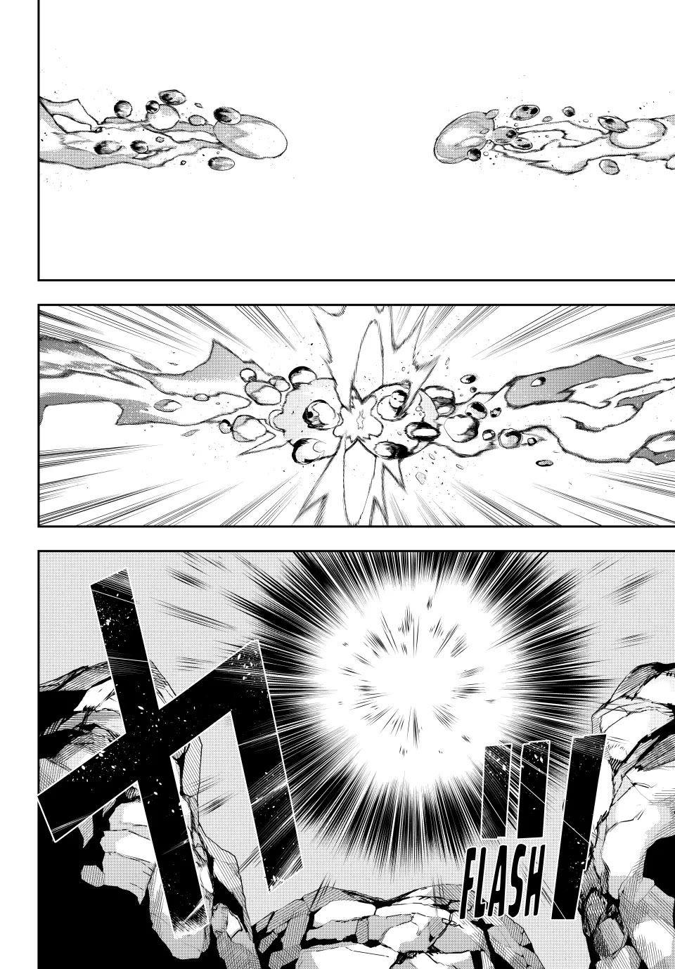 A Court Magician, Who Was Focused On Supportive Magic Because His Allies Were Too Weak, Aims To Become The Strongest After Being Banished Chapter 115 page 14 - Chapter 115