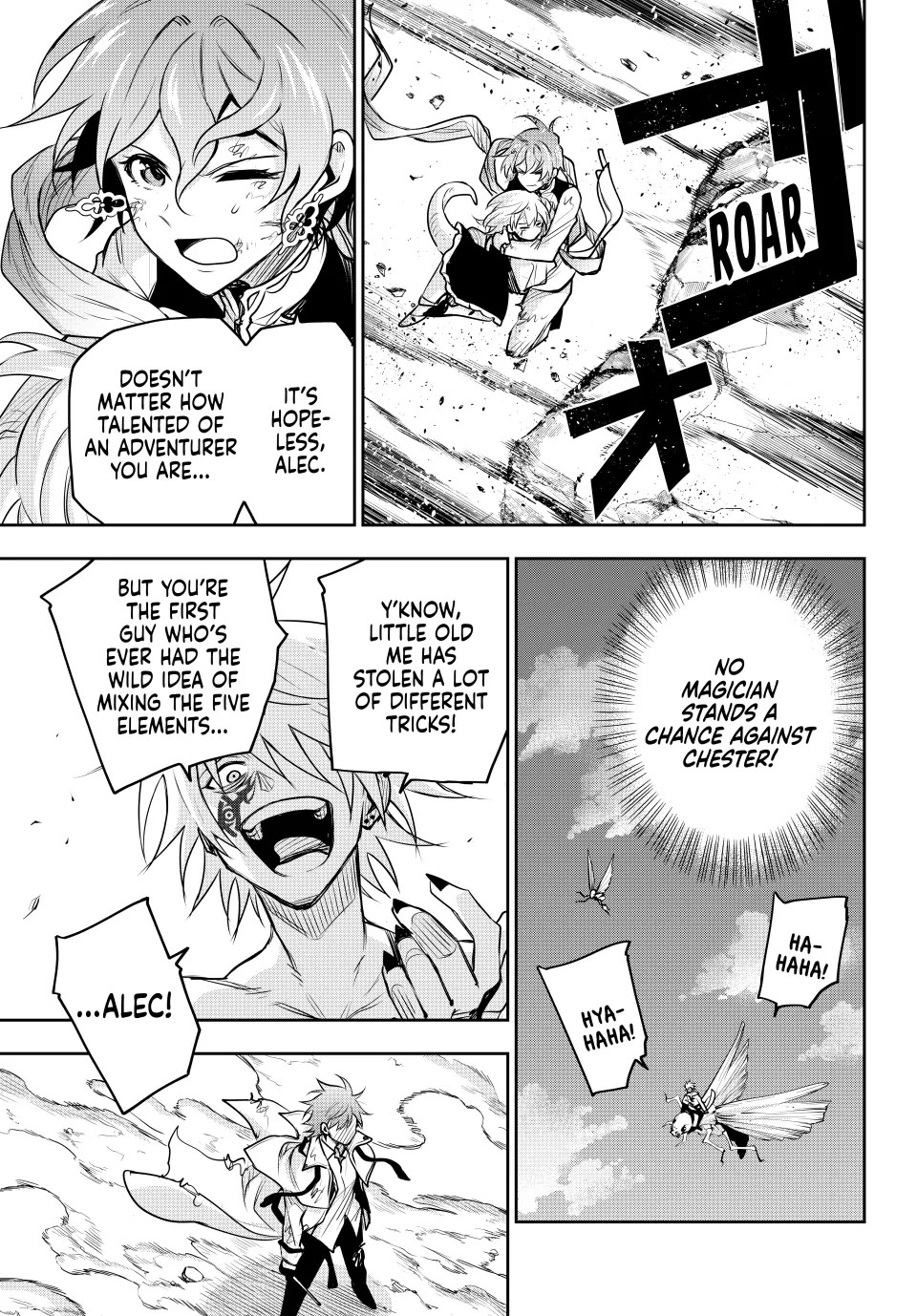 A Court Magician, Who Was Focused On Supportive Magic Because His Allies Were Too Weak, Aims To Become The Strongest After Being Banished Chapter 115 page 15 - Chapter 115