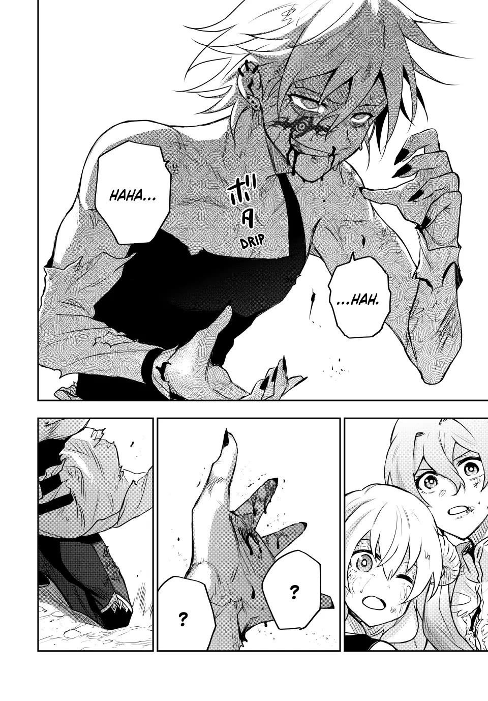 A Court Magician, Who Was Focused On Supportive Magic Because His Allies Were Too Weak, Aims To Become The Strongest After Being Banished Chapter 116 page 10 - Chapter 116