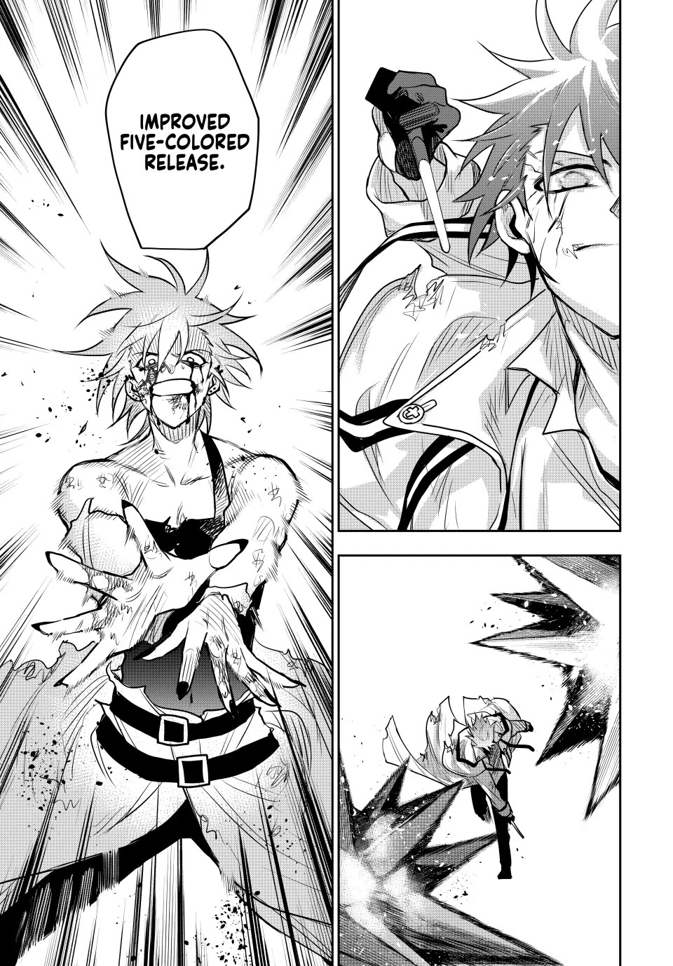 A Court Magician, Who Was Focused On Supportive Magic Because His Allies Were Too Weak, Aims To Become The Strongest After Being Banished Chapter 116 page 15 - Chapter 116