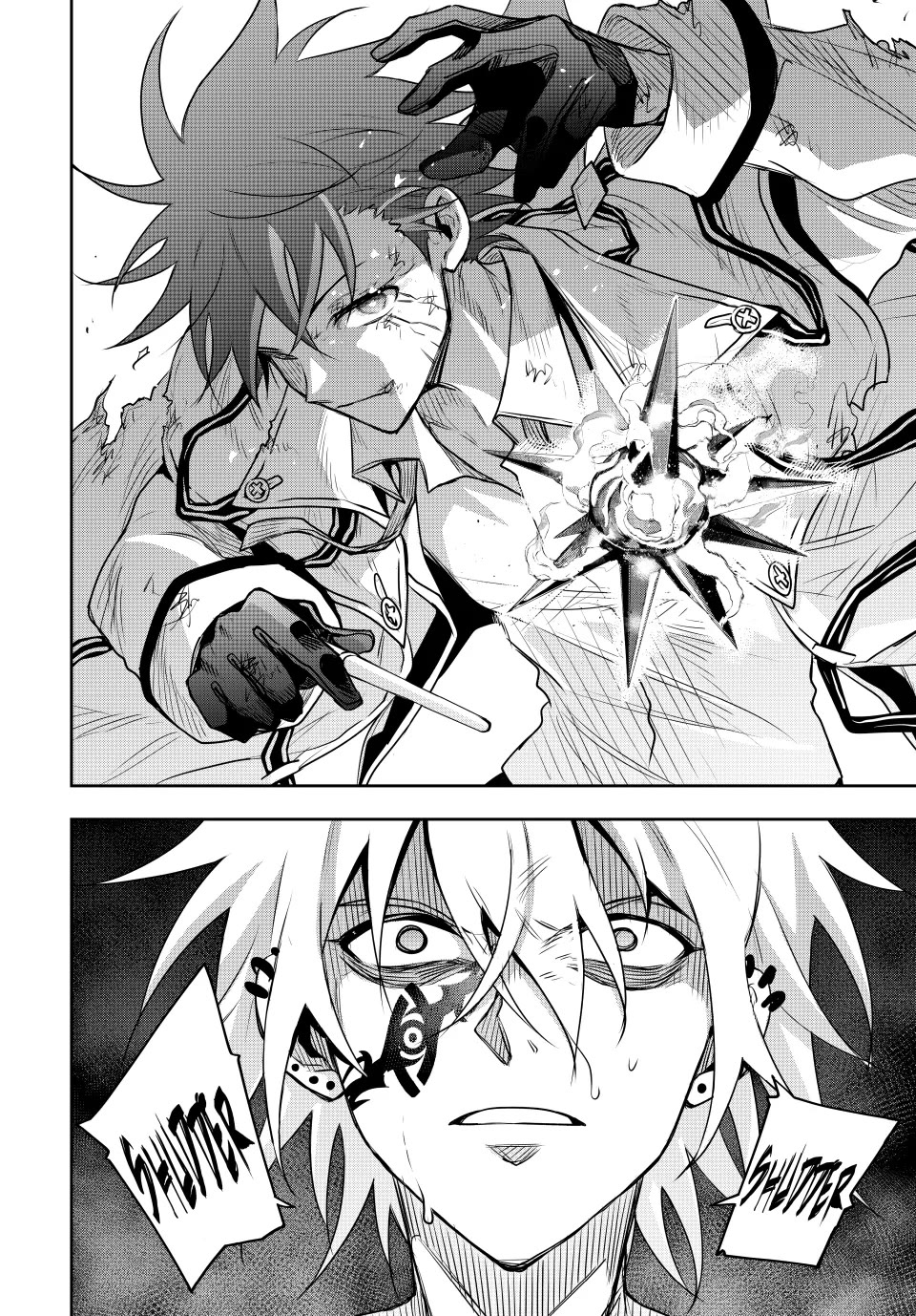 A Court Magician, Who Was Focused On Supportive Magic Because His Allies Were Too Weak, Aims To Become The Strongest After Being Banished Chapter 116 page 2 - Chapter 116