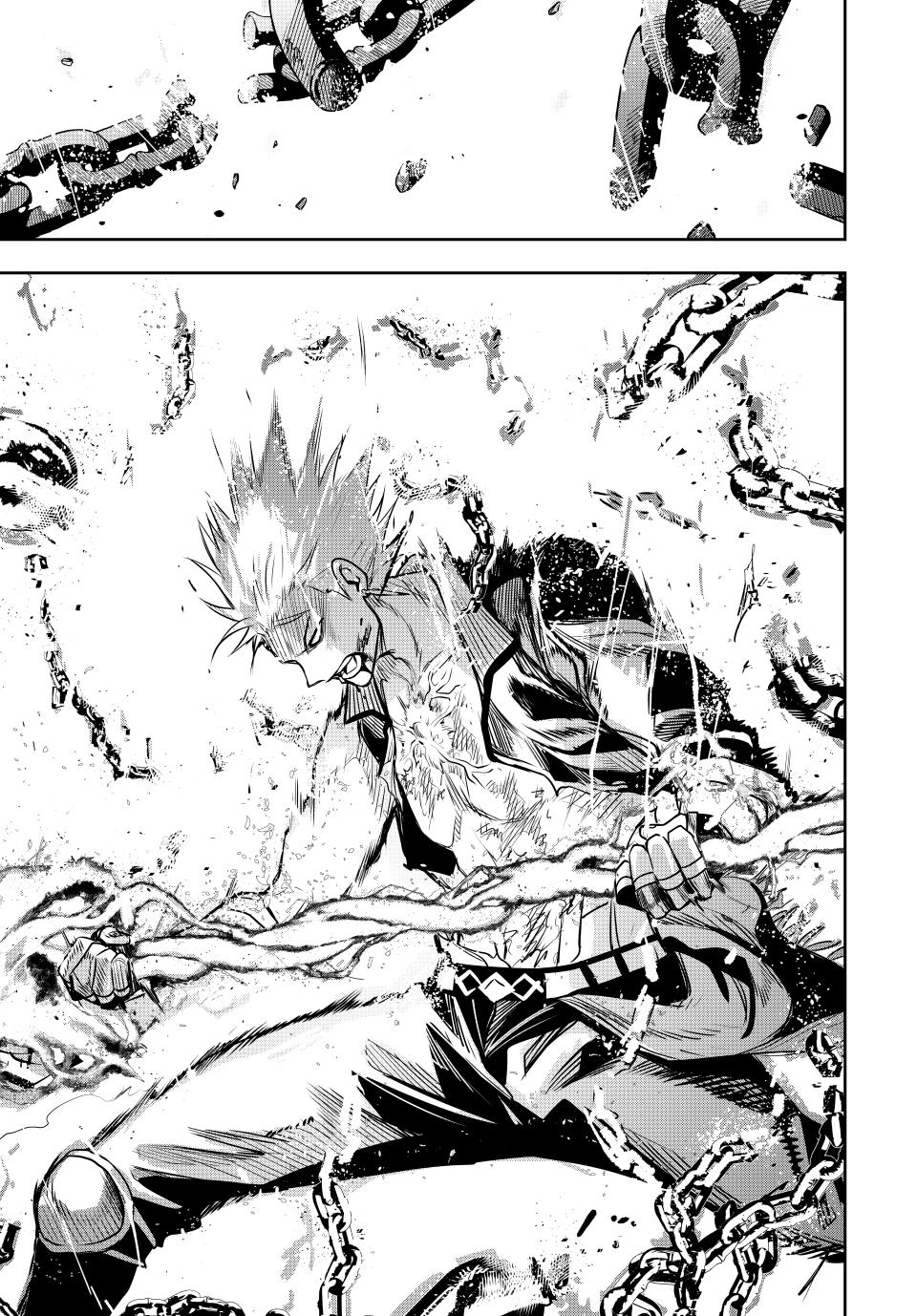 A Court Magician, Who Was Focused On Supportive Magic Because His Allies Were Too Weak, Aims To Become The Strongest After Being Banished Chapter 117 page 11 - Chapter 117