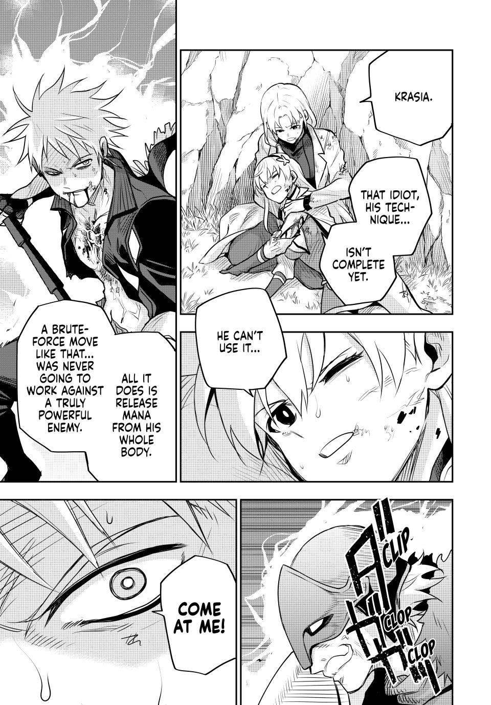A Court Magician, Who Was Focused On Supportive Magic Because His Allies Were Too Weak, Aims To Become The Strongest After Being Banished Chapter 117 page 3 - Chapter 117