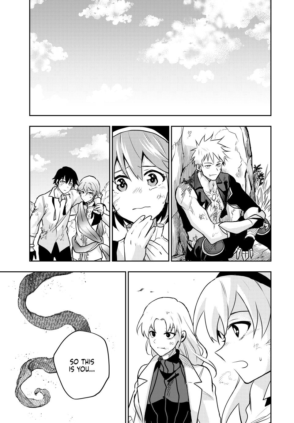 A Court Magician, Who Was Focused On Supportive Magic Because His Allies Were Too Weak, Aims To Become The Strongest After Being Banished Chapter 118 page 17 - Chapter 118