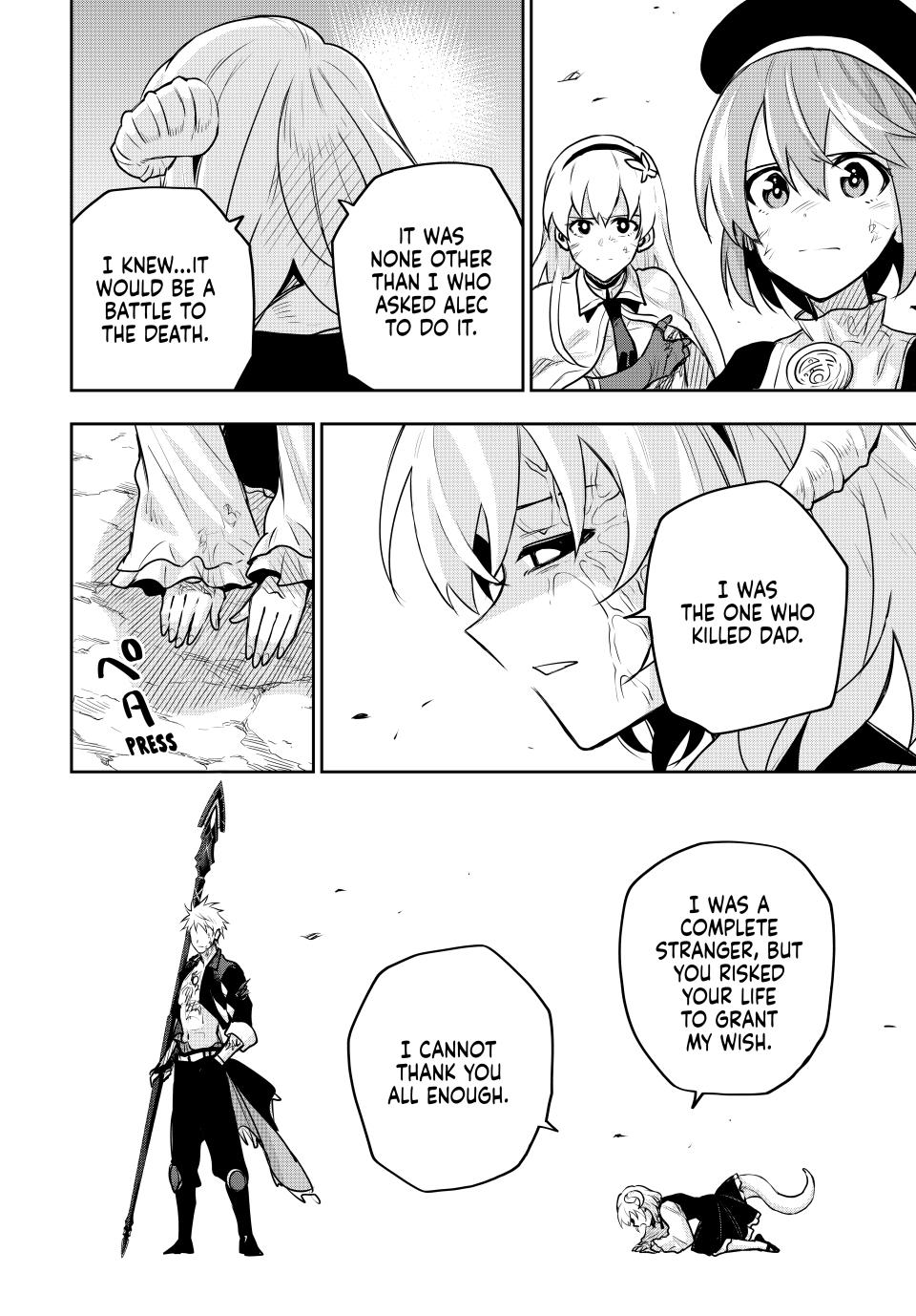 A Court Magician, Who Was Focused On Supportive Magic Because His Allies Were Too Weak, Aims To Become The Strongest After Being Banished Chapter 118 page 4 - Chapter 118