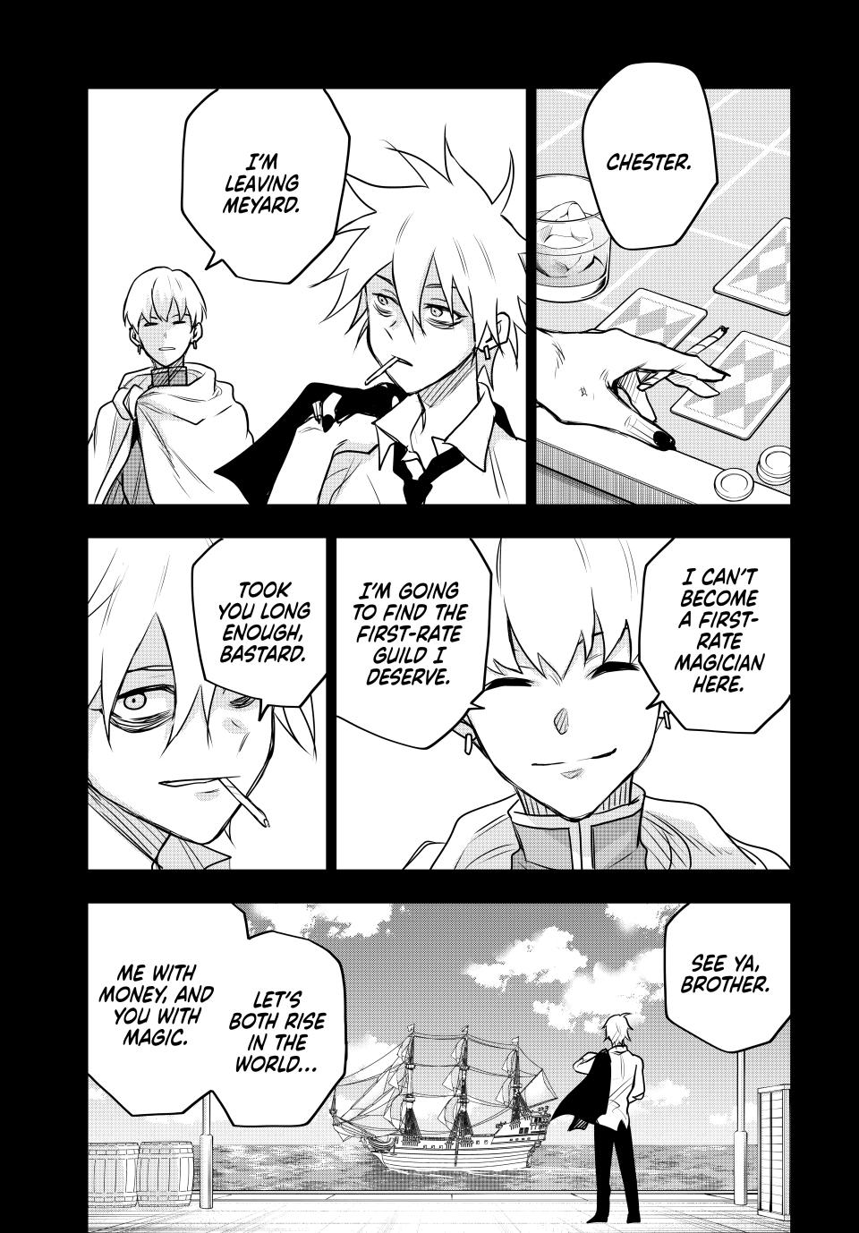 A Court Magician, Who Was Focused On Supportive Magic Because His Allies Were Too Weak, Aims To Become The Strongest After Being Banished Chapter 119 page 13 - Chapter 119