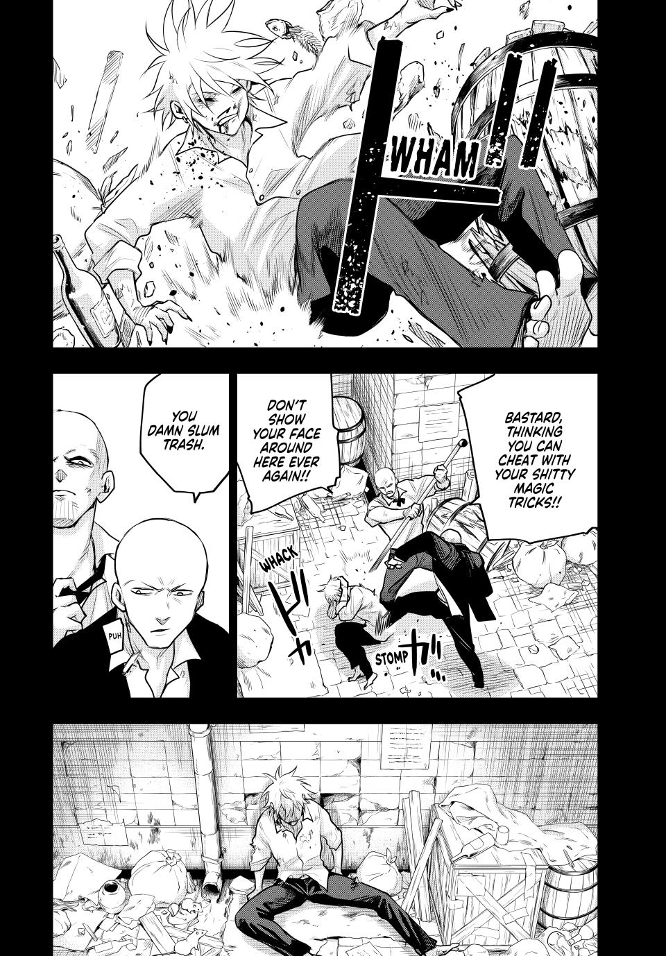 A Court Magician, Who Was Focused On Supportive Magic Because His Allies Were Too Weak, Aims To Become The Strongest After Being Banished Chapter 119 page 14 - Chapter 119