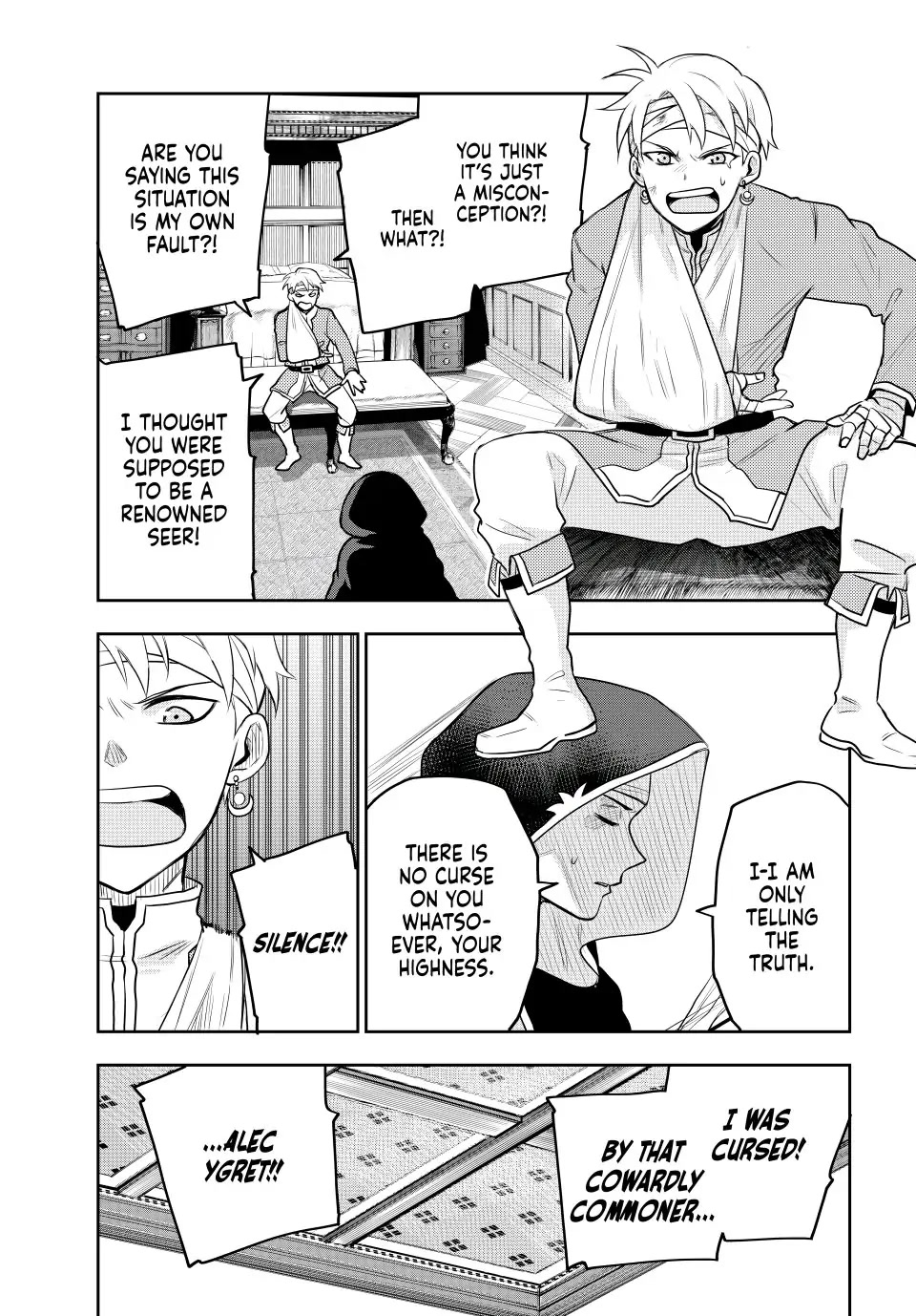 A Court Magician, Who Was Focused On Supportive Magic Because His Allies Were Too Weak, Aims To Become The Strongest After Being Banished Chapter 12 page 15 - Chapter 12: The Bastard’s Scheme