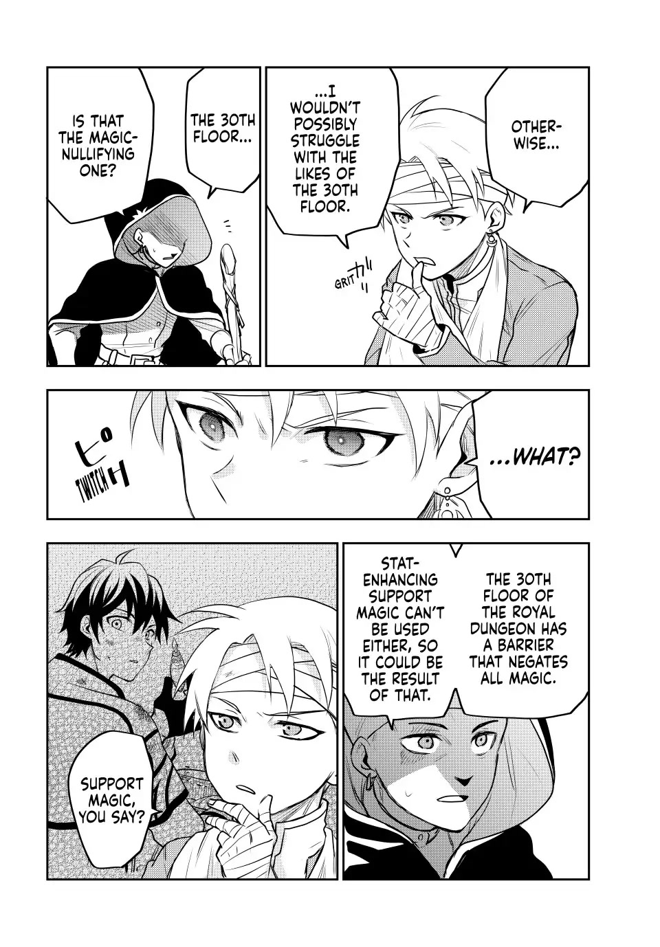 A Court Magician, Who Was Focused On Supportive Magic Because His Allies Were Too Weak, Aims To Become The Strongest After Being Banished Chapter 12 page 16 - Chapter 12: The Bastard’s Scheme