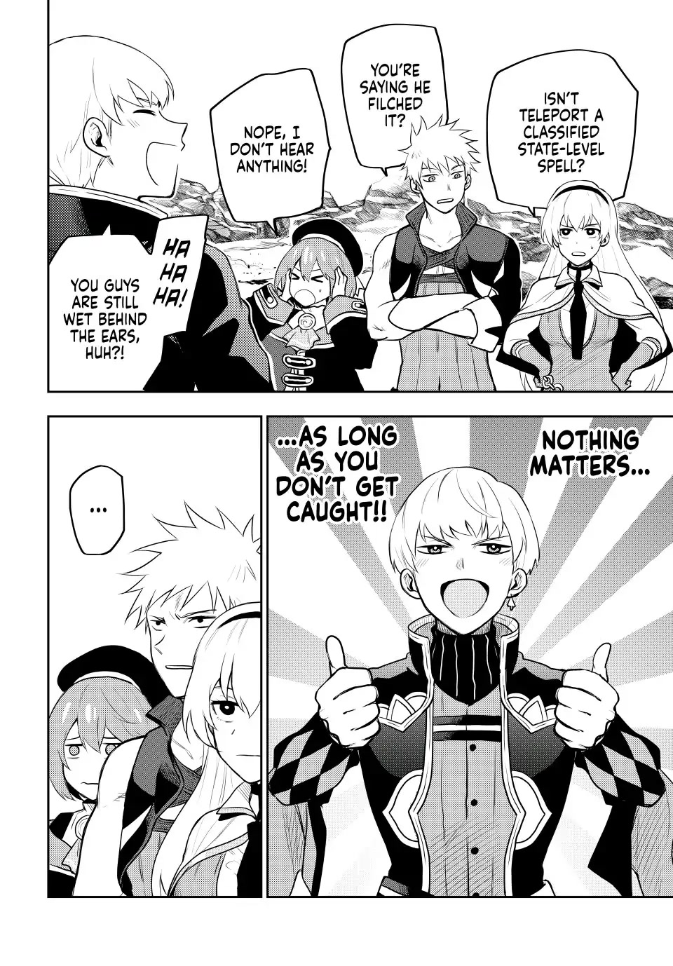 A Court Magician, Who Was Focused On Supportive Magic Because His Allies Were Too Weak, Aims To Become The Strongest After Being Banished Chapter 12 page 4 - Chapter 12: The Bastard’s Scheme