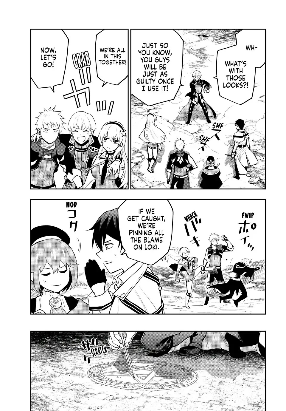A Court Magician, Who Was Focused On Supportive Magic Because His Allies Were Too Weak, Aims To Become The Strongest After Being Banished Chapter 12 page 5 - Chapter 12: The Bastard’s Scheme