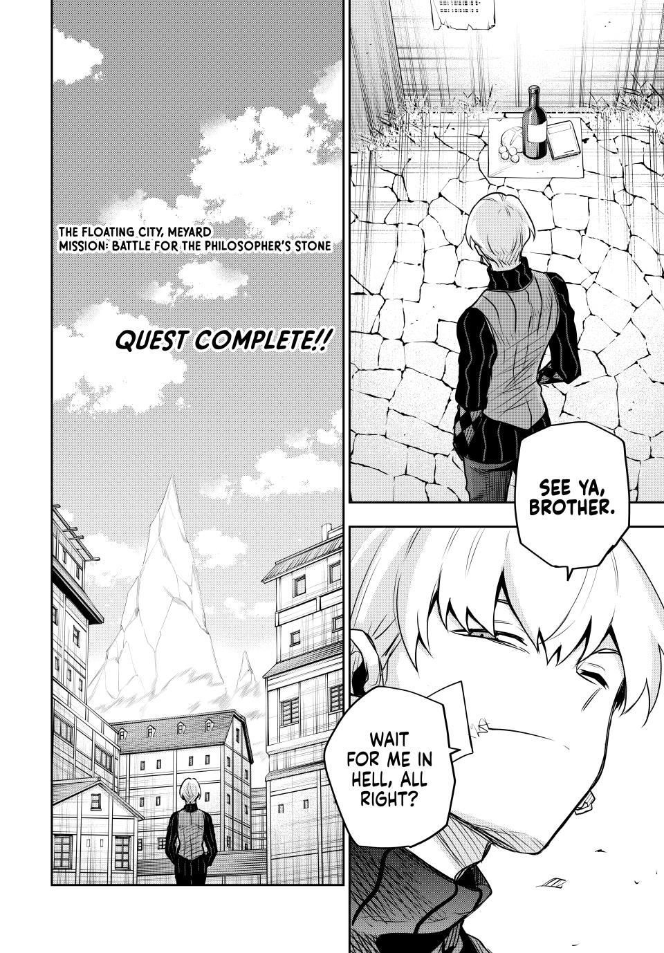 A Court Magician, Who Was Focused On Supportive Magic Because His Allies Were Too Weak, Aims To Become The Strongest After Being Banished Chapter 120 page 12 - Chapter 120