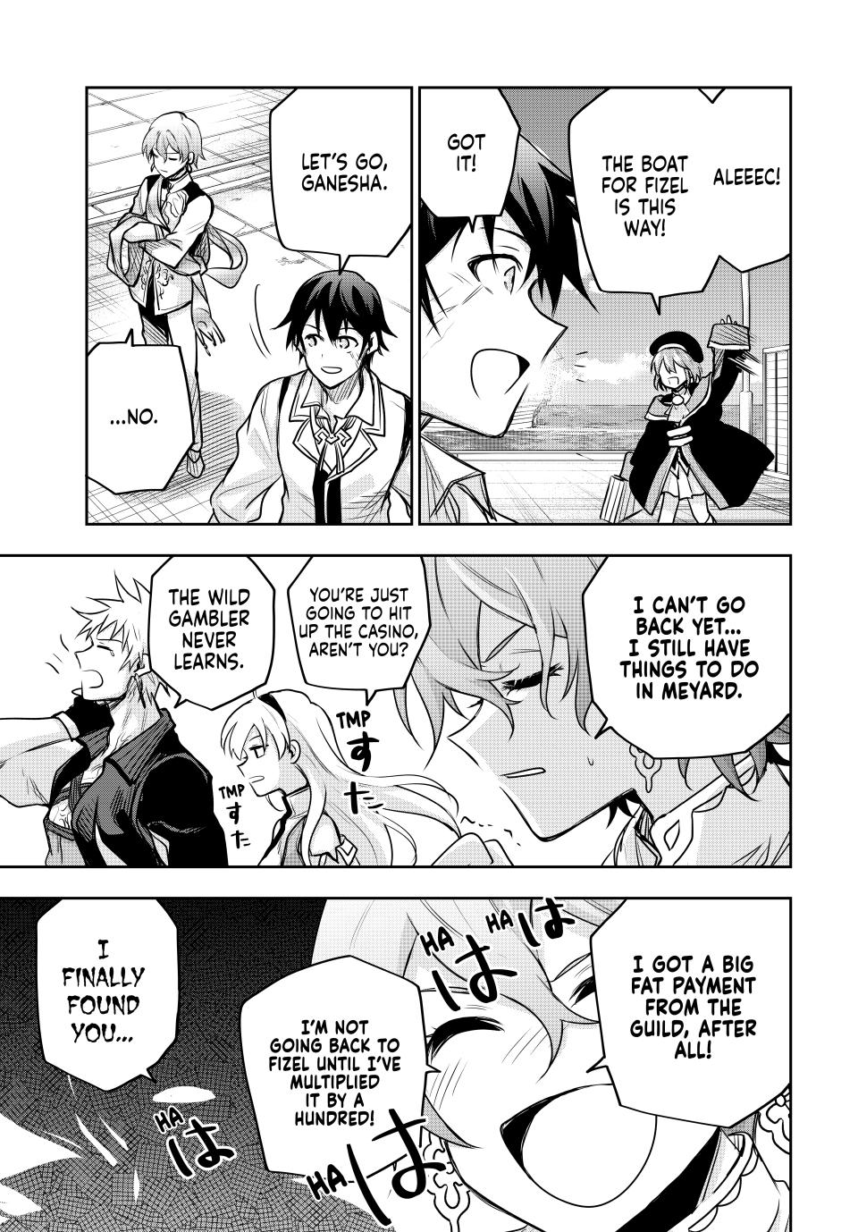A Court Magician, Who Was Focused On Supportive Magic Because His Allies Were Too Weak, Aims To Become The Strongest After Being Banished Chapter 120 page 15 - Chapter 120