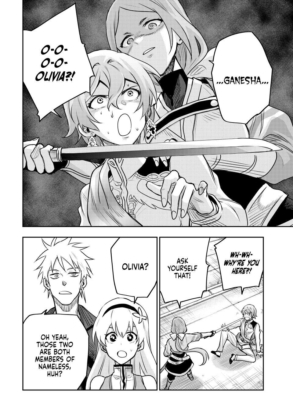 A Court Magician, Who Was Focused On Supportive Magic Because His Allies Were Too Weak, Aims To Become The Strongest After Being Banished Chapter 120 page 16 - Chapter 120