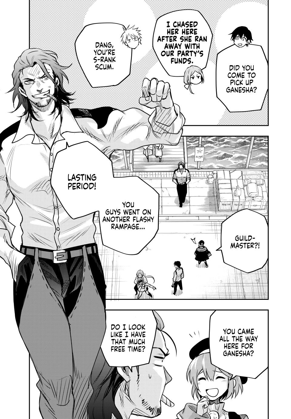 A Court Magician, Who Was Focused On Supportive Magic Because His Allies Were Too Weak, Aims To Become The Strongest After Being Banished Chapter 120 page 17 - Chapter 120