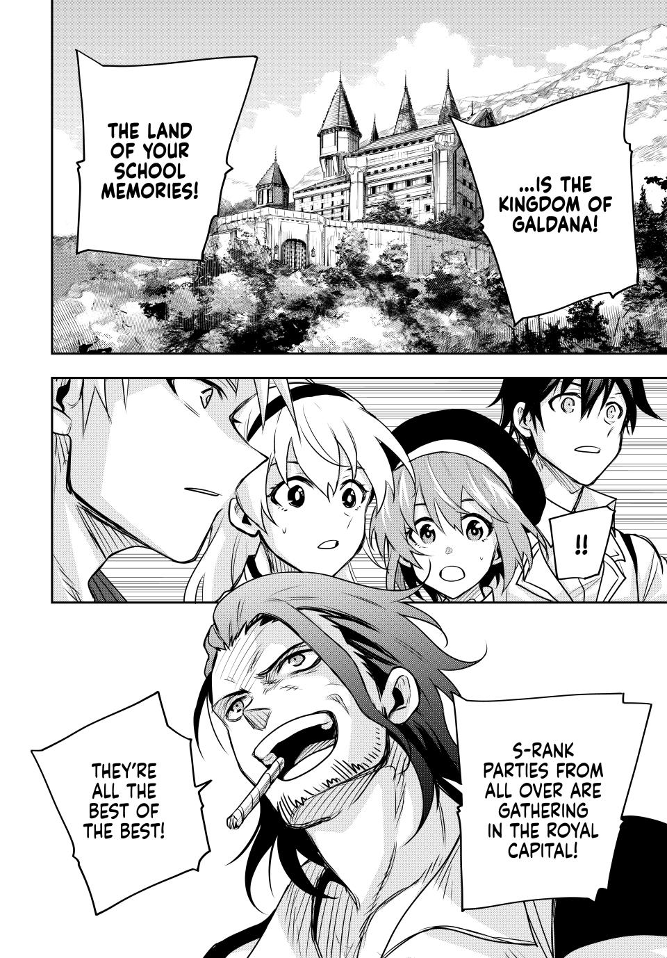 A Court Magician, Who Was Focused On Supportive Magic Because His Allies Were Too Weak, Aims To Become The Strongest After Being Banished Chapter 120 page 20 - Chapter 120