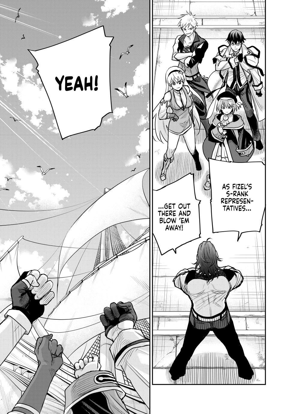 A Court Magician, Who Was Focused On Supportive Magic Because His Allies Were Too Weak, Aims To Become The Strongest After Being Banished Chapter 120 page 21 - Chapter 120