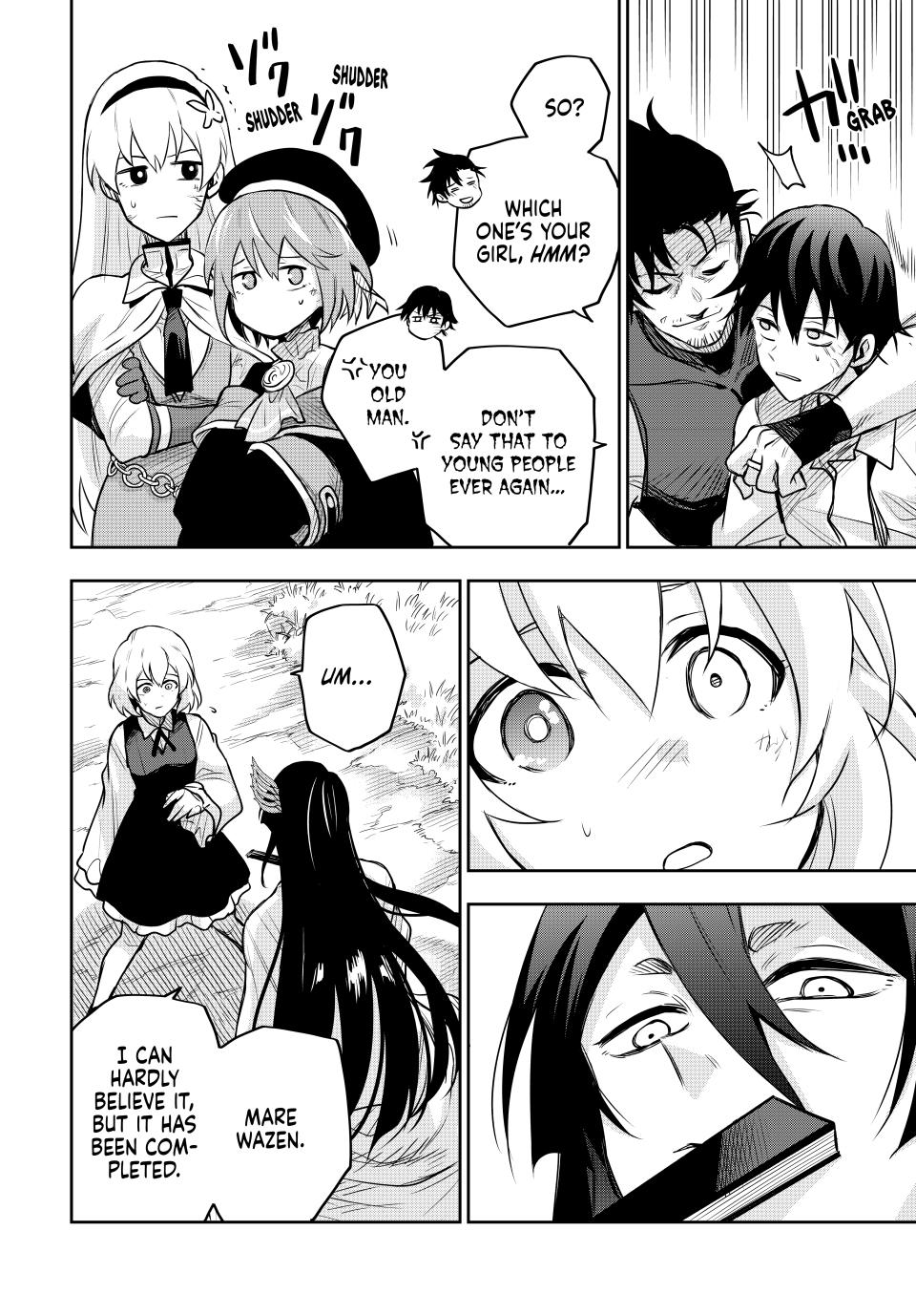 A Court Magician, Who Was Focused On Supportive Magic Because His Allies Were Too Weak, Aims To Become The Strongest After Being Banished Chapter 120 page 4 - Chapter 120