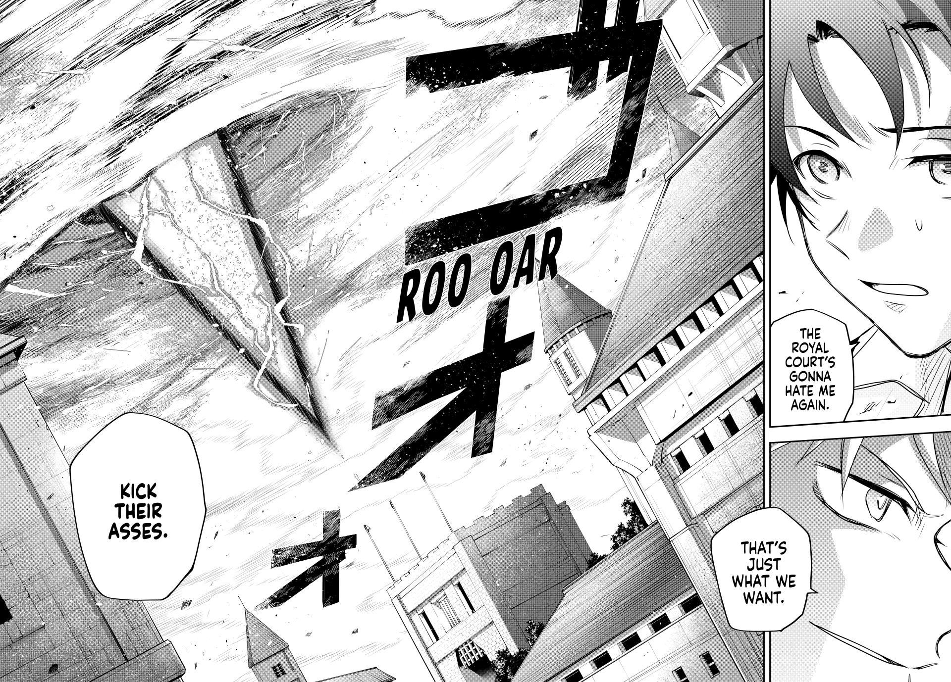 A Court Magician, Who Was Focused On Supportive Magic Because His Allies Were Too Weak, Aims To Become The Strongest After Being Banished Chapter 121 page 15 - Chapter 121