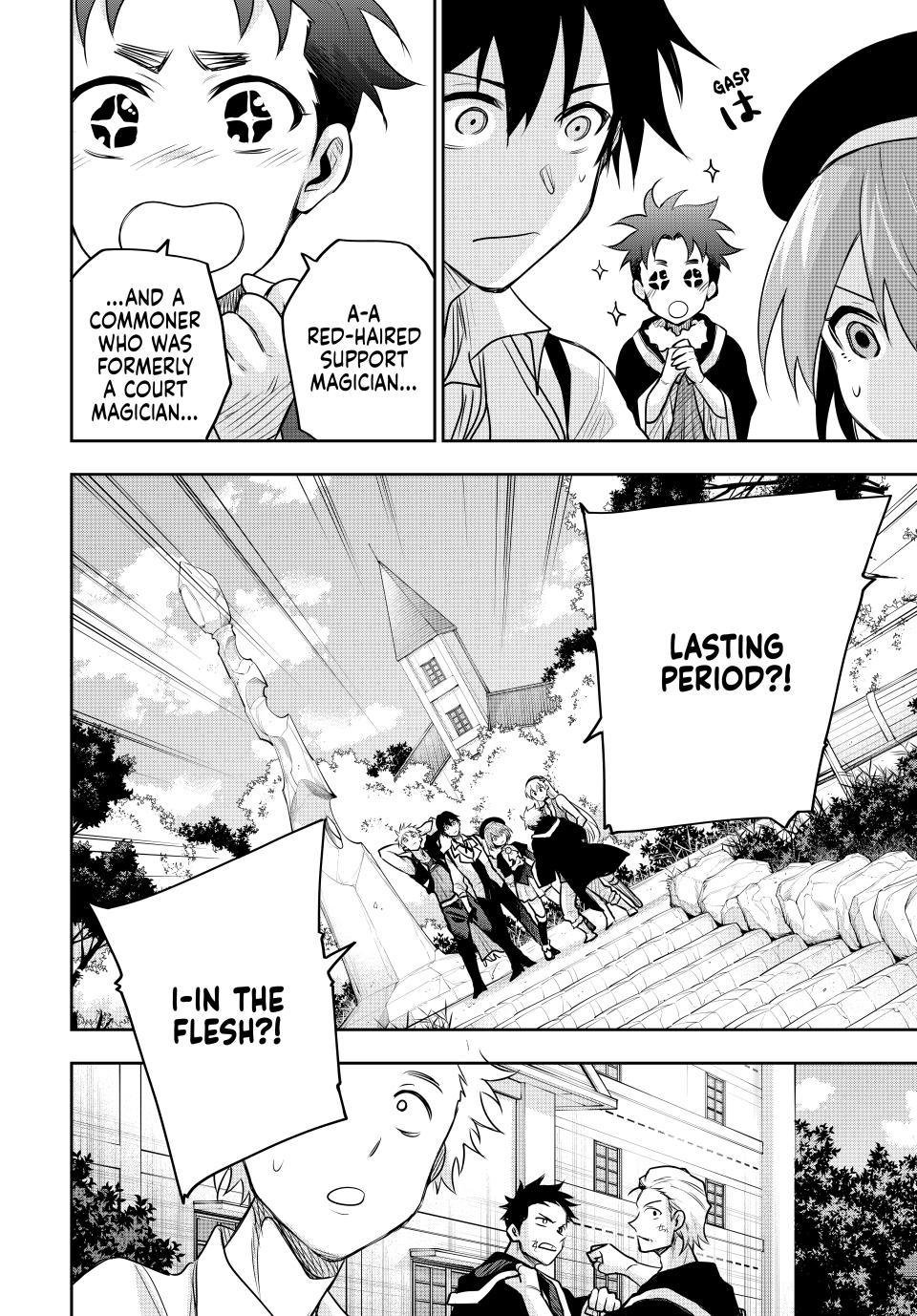 A Court Magician, Who Was Focused On Supportive Magic Because His Allies Were Too Weak, Aims To Become The Strongest After Being Banished Chapter 121 page 9 - Chapter 121