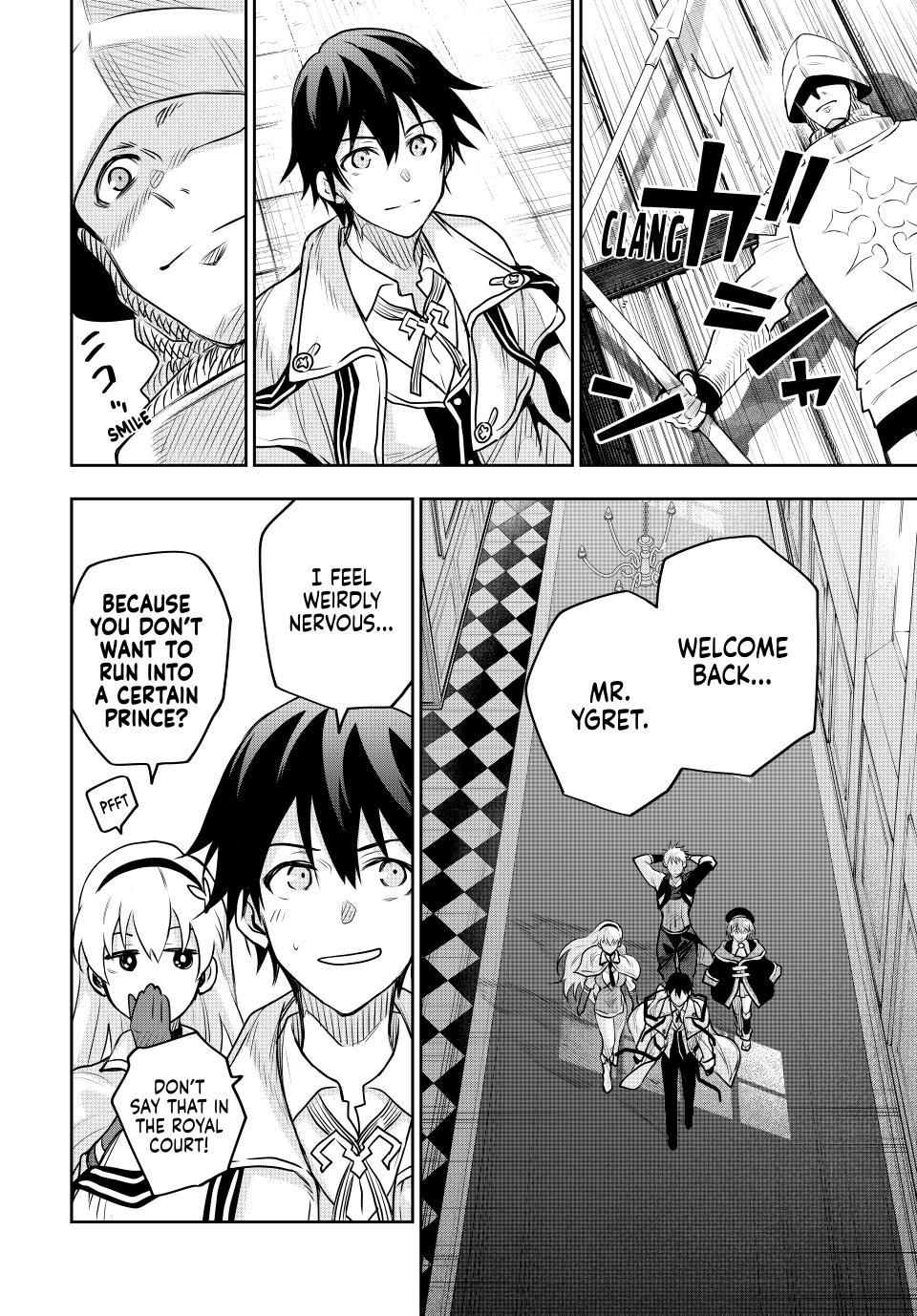 A Court Magician, Who Was Focused On Supportive Magic Because His Allies Were Too Weak, Aims To Become The Strongest After Being Banished Chapter 122 page 16 - Chapter 122
