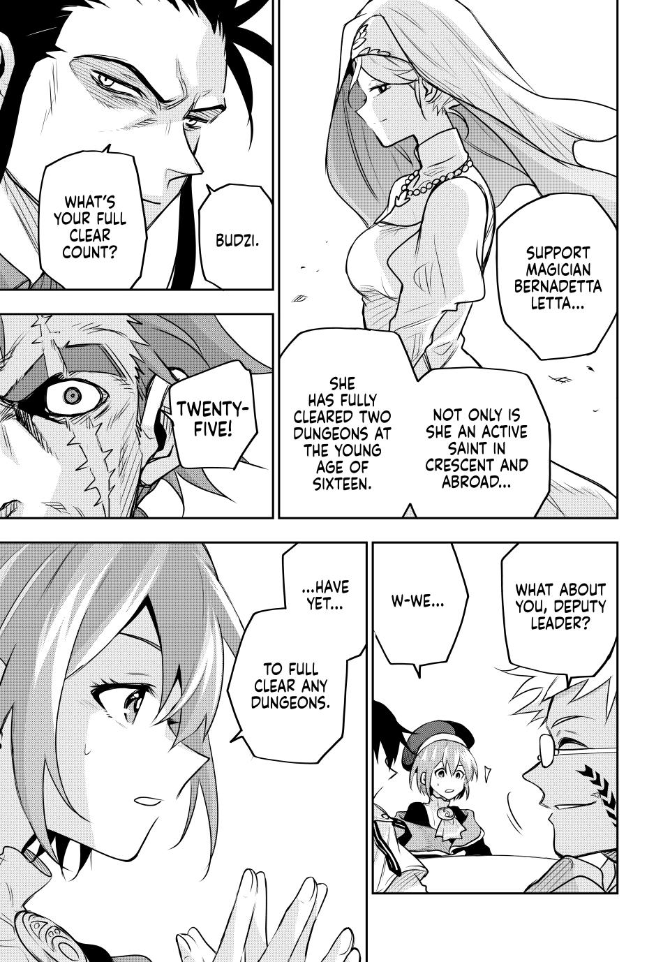 A Court Magician, Who Was Focused On Supportive Magic Because His Allies Were Too Weak, Aims To Become The Strongest After Being Banished Chapter 123 page 11 - Chapter 123