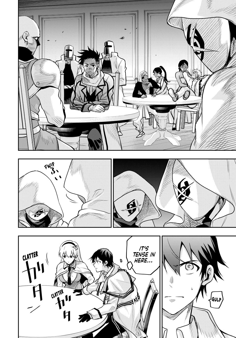 A Court Magician, Who Was Focused On Supportive Magic Because His Allies Were Too Weak, Aims To Become The Strongest After Being Banished Chapter 123 page 2 - Chapter 123