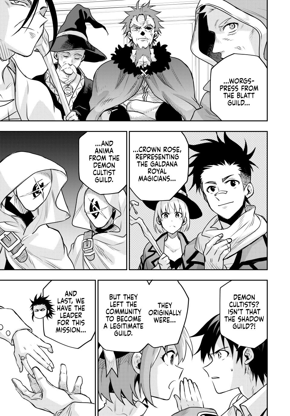 A Court Magician, Who Was Focused On Supportive Magic Because His Allies Were Too Weak, Aims To Become The Strongest After Being Banished Chapter 123 page 7 - Chapter 123
