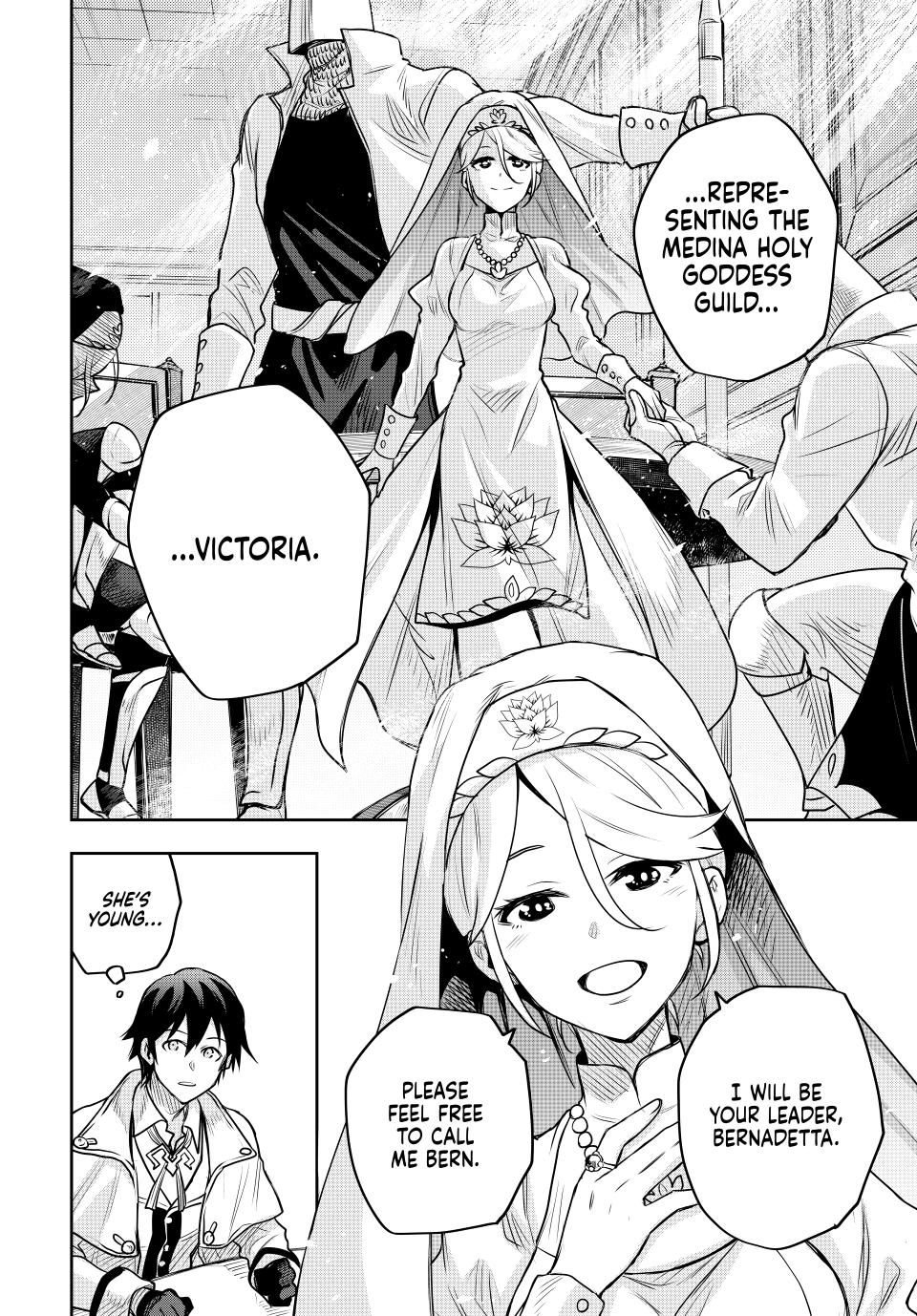 A Court Magician, Who Was Focused On Supportive Magic Because His Allies Were Too Weak, Aims To Become The Strongest After Being Banished Chapter 123 page 8 - Chapter 123