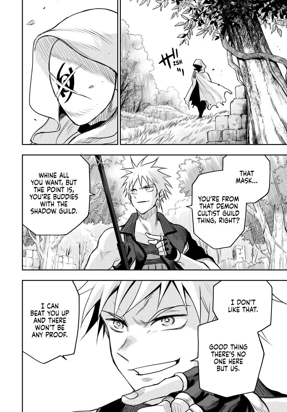 A Court Magician, Who Was Focused On Supportive Magic Because His Allies Were Too Weak, Aims To Become The Strongest After Being Banished Chapter 124 page 12 - Chapter 124