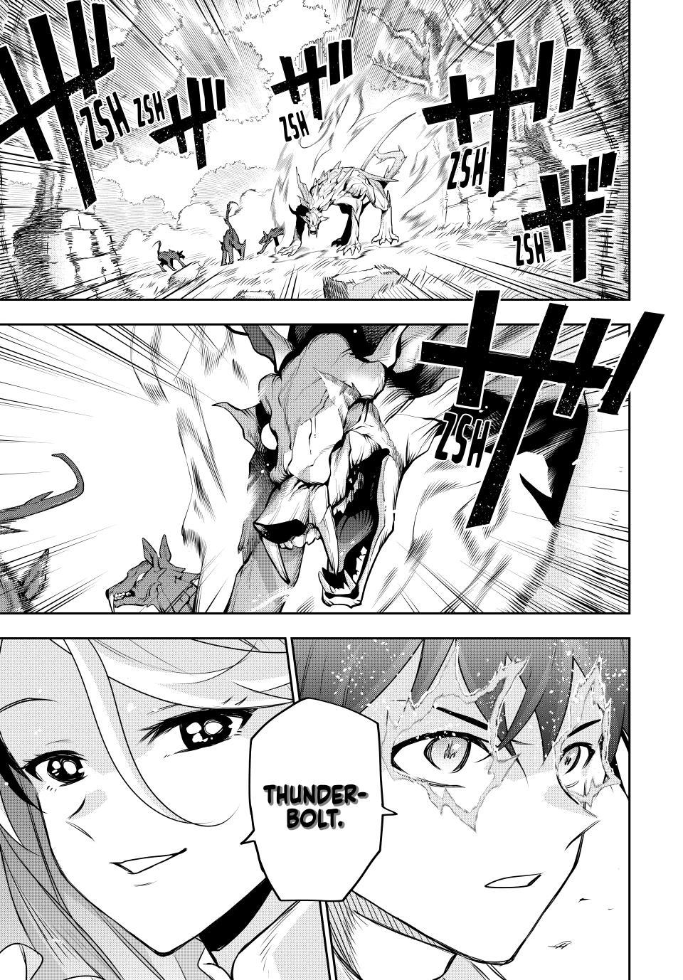 A Court Magician, Who Was Focused On Supportive Magic Because His Allies Were Too Weak, Aims To Become The Strongest After Being Banished Chapter 124 page 17 - Chapter 124