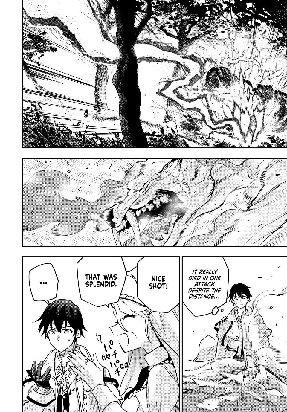 A Court Magician, Who Was Focused On Supportive Magic Because His Allies Were Too Weak, Aims To Become The Strongest After Being Banished Chapter 124 page 18 - Chapter 124