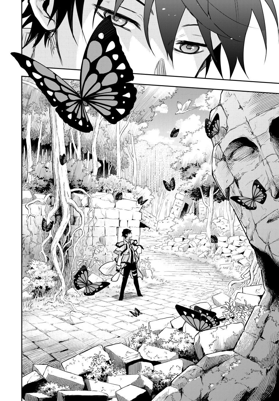 A Court Magician, Who Was Focused On Supportive Magic Because His Allies Were Too Weak, Aims To Become The Strongest After Being Banished Chapter 124 page 2 - Chapter 124