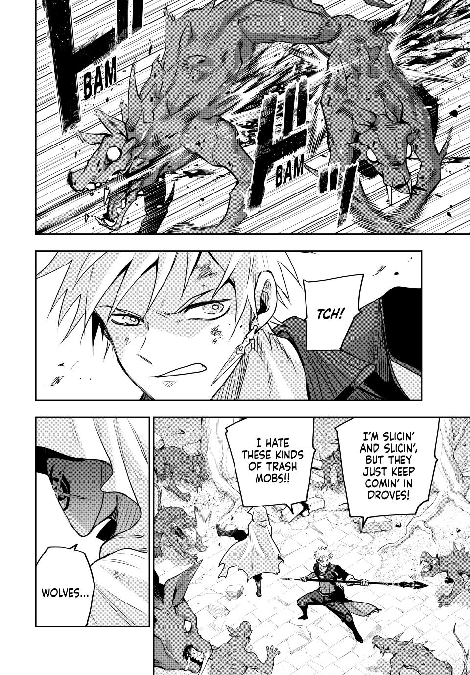 A Court Magician, Who Was Focused On Supportive Magic Because His Allies Were Too Weak, Aims To Become The Strongest After Being Banished Chapter 125 page 12 - Chapter 125