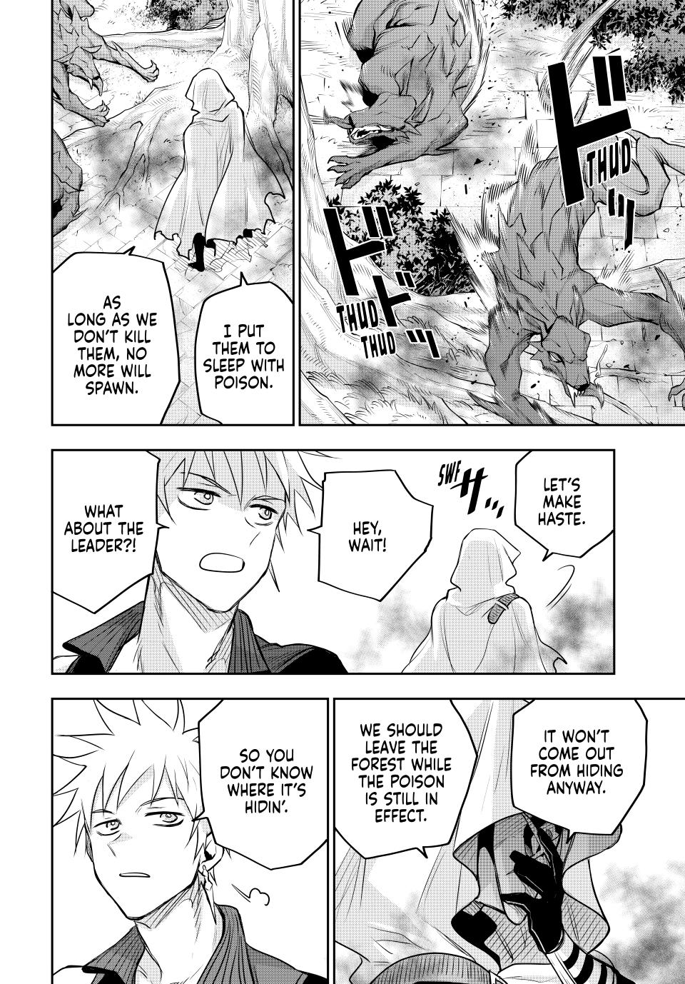 A Court Magician, Who Was Focused On Supportive Magic Because His Allies Were Too Weak, Aims To Become The Strongest After Being Banished Chapter 125 page 14 - Chapter 125