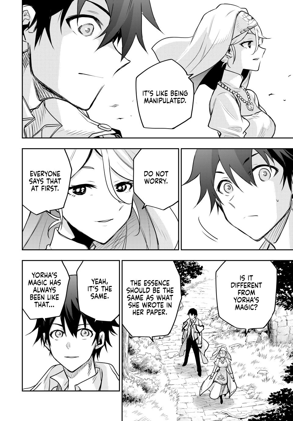 A Court Magician, Who Was Focused On Supportive Magic Because His Allies Were Too Weak, Aims To Become The Strongest After Being Banished Chapter 125 page 2 - Chapter 125