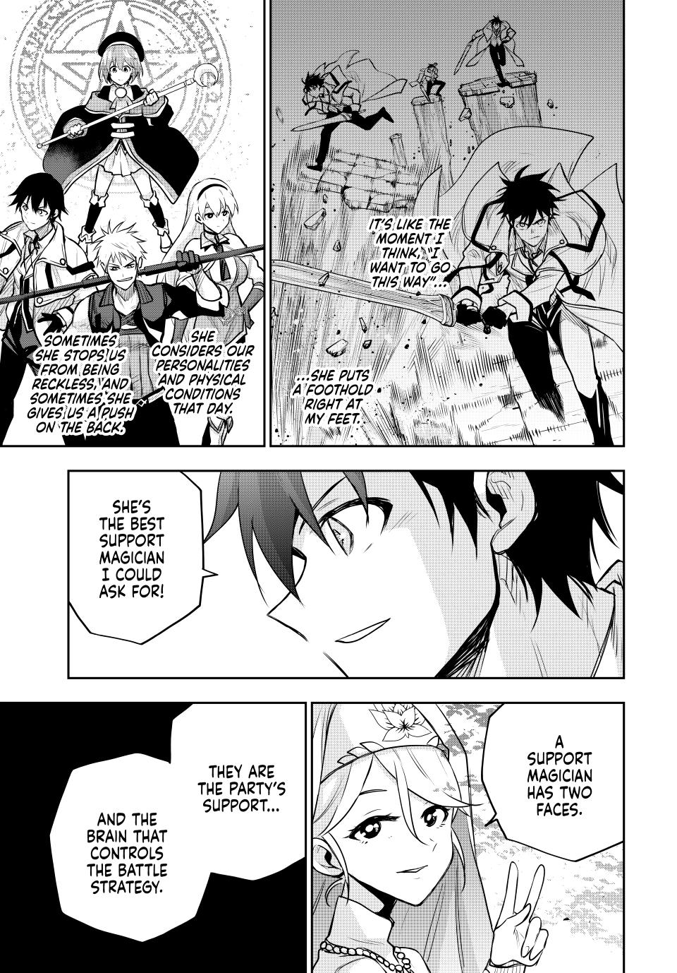 A Court Magician, Who Was Focused On Supportive Magic Because His Allies Were Too Weak, Aims To Become The Strongest After Being Banished Chapter 125 page 3 - Chapter 125