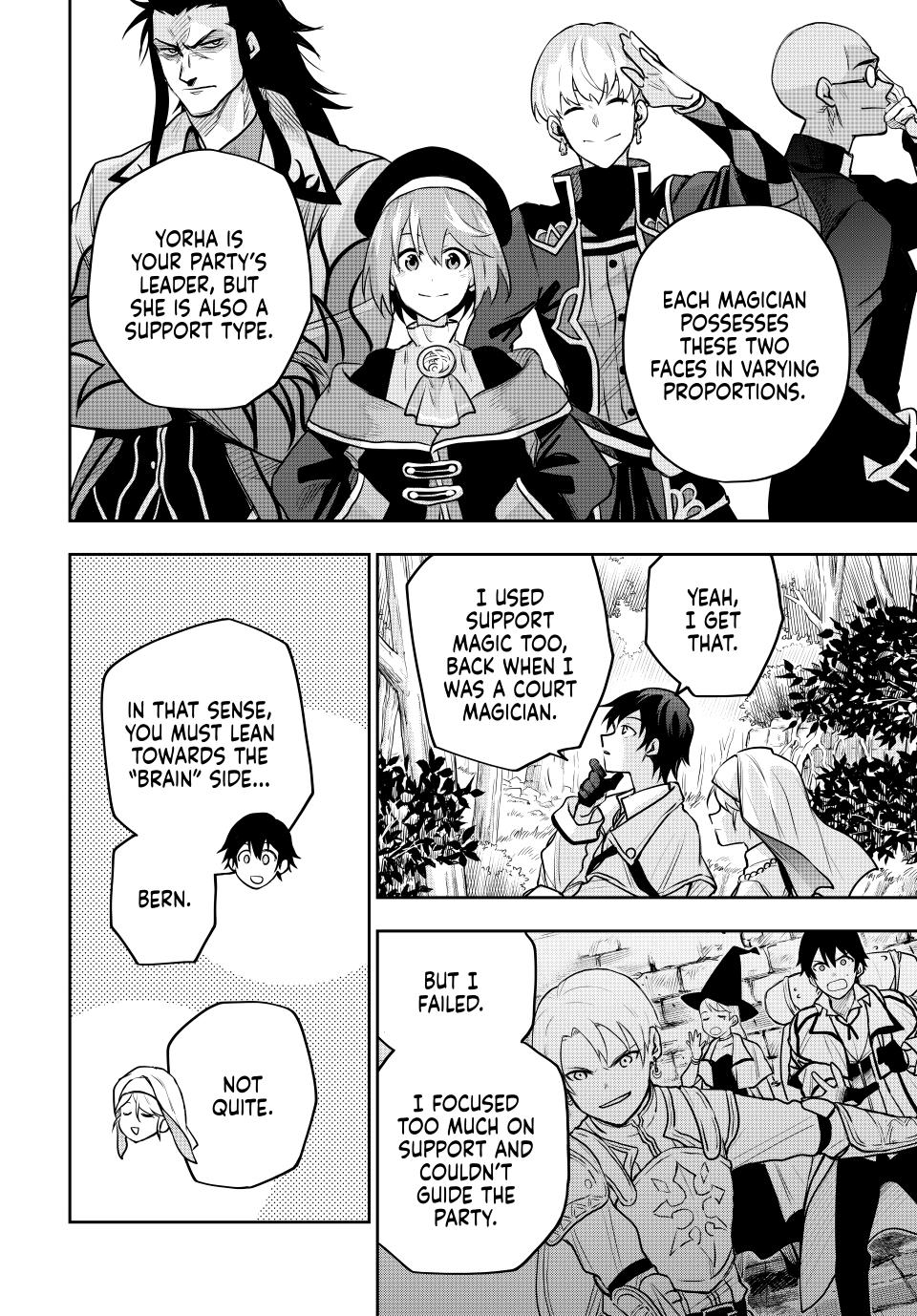 A Court Magician, Who Was Focused On Supportive Magic Because His Allies Were Too Weak, Aims To Become The Strongest After Being Banished Chapter 125 page 4 - Chapter 125