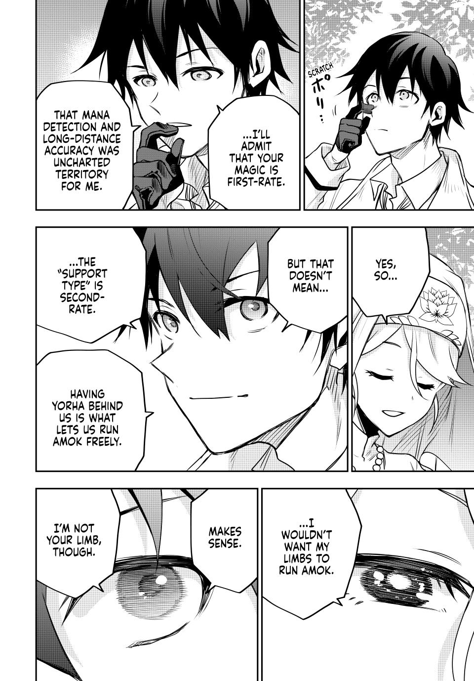 A Court Magician, Who Was Focused On Supportive Magic Because His Allies Were Too Weak, Aims To Become The Strongest After Being Banished Chapter 125 page 6 - Chapter 125