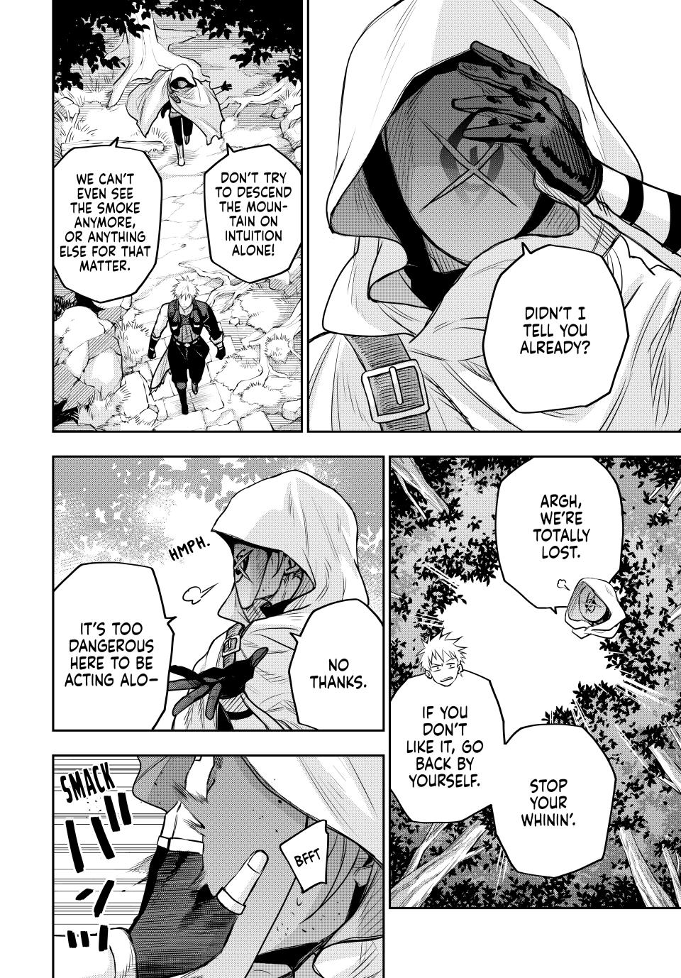 A Court Magician, Who Was Focused On Supportive Magic Because His Allies Were Too Weak, Aims To Become The Strongest After Being Banished Chapter 128 page 12 - Chapter 128
