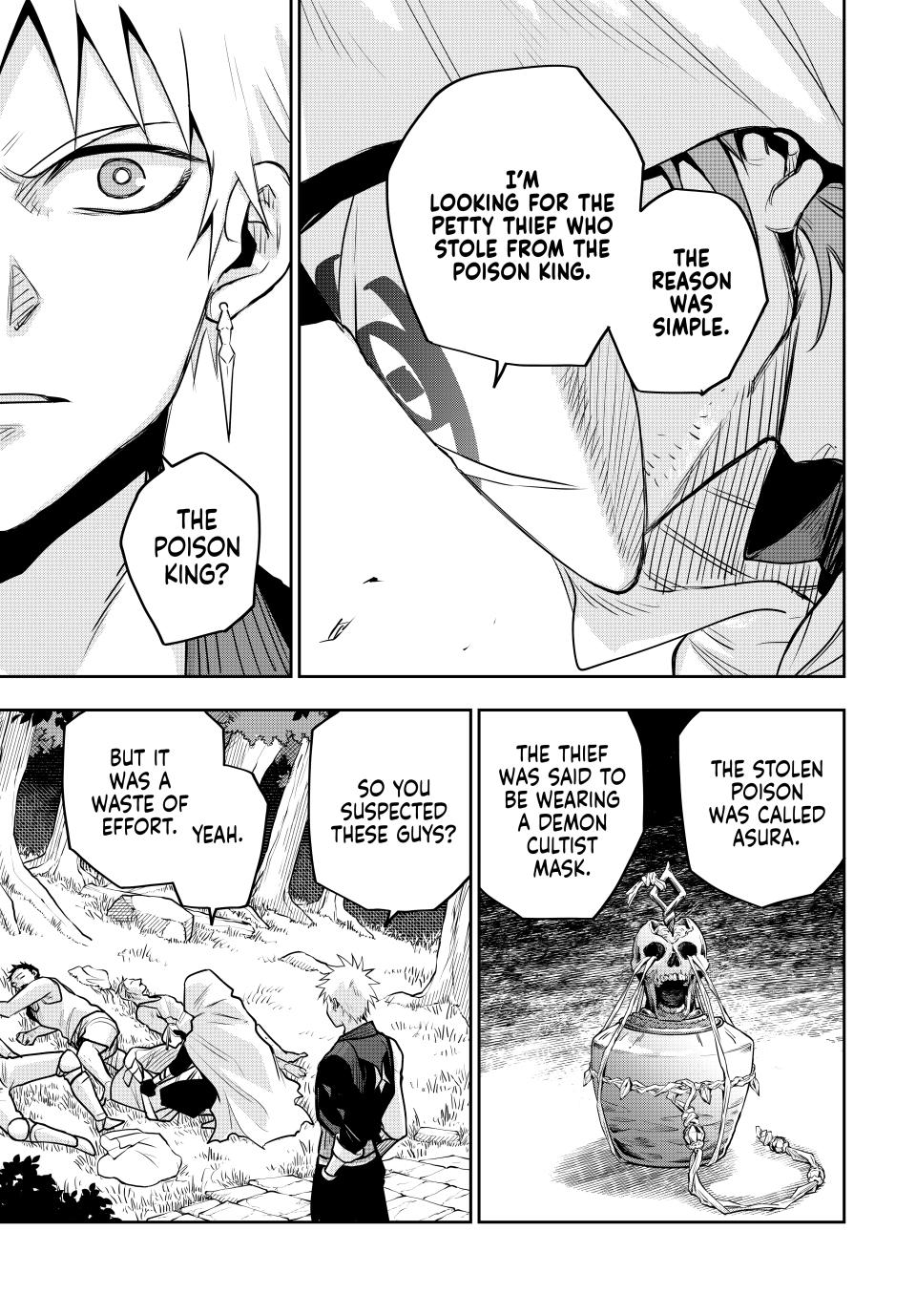 A Court Magician, Who Was Focused On Supportive Magic Because His Allies Were Too Weak, Aims To Become The Strongest After Being Banished Chapter 128 page 17 - Chapter 128